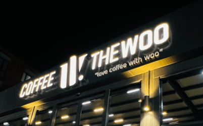 Coffe The Woo Banner